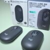 ポータブルマウスM350sとM370の外観