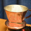 Kalita CU102　外観