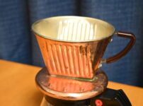 Kalita CU102　外観