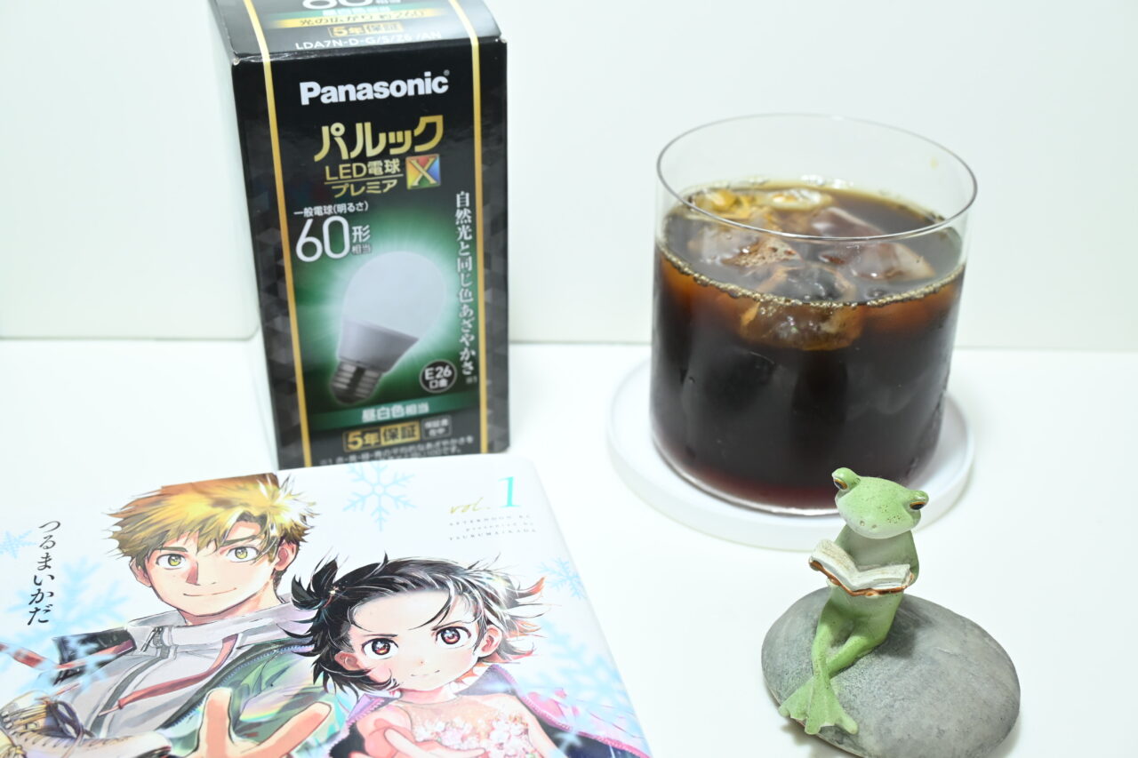 色温度が高いときの写真の様子